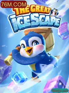 Explorando o Fascinante Mundo de TheGreatIcescape